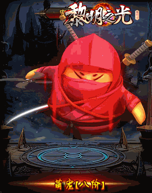 r7.gif