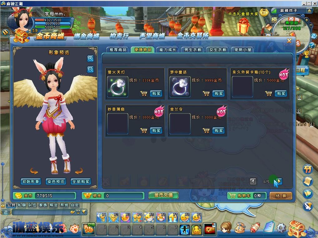 4.jpg