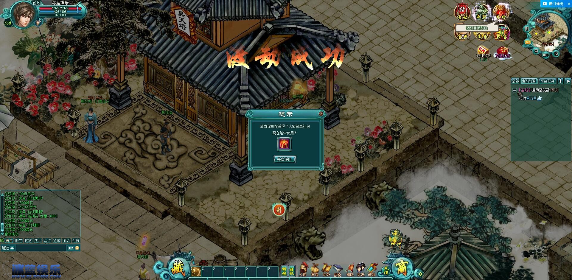 3.jpg