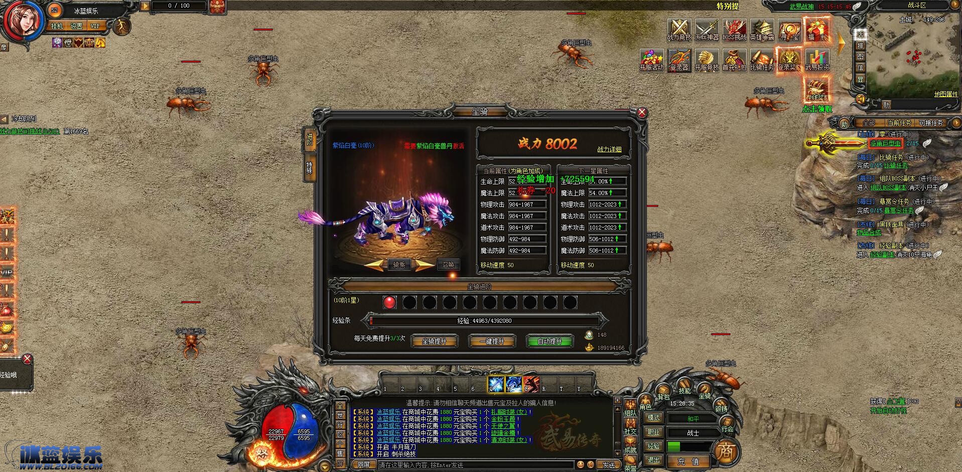 6.jpg