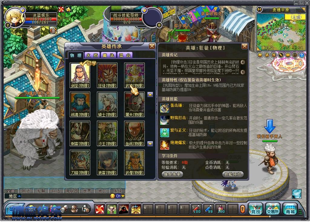 3.jpg