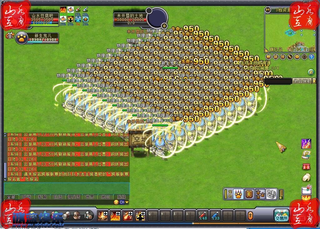 10.jpg