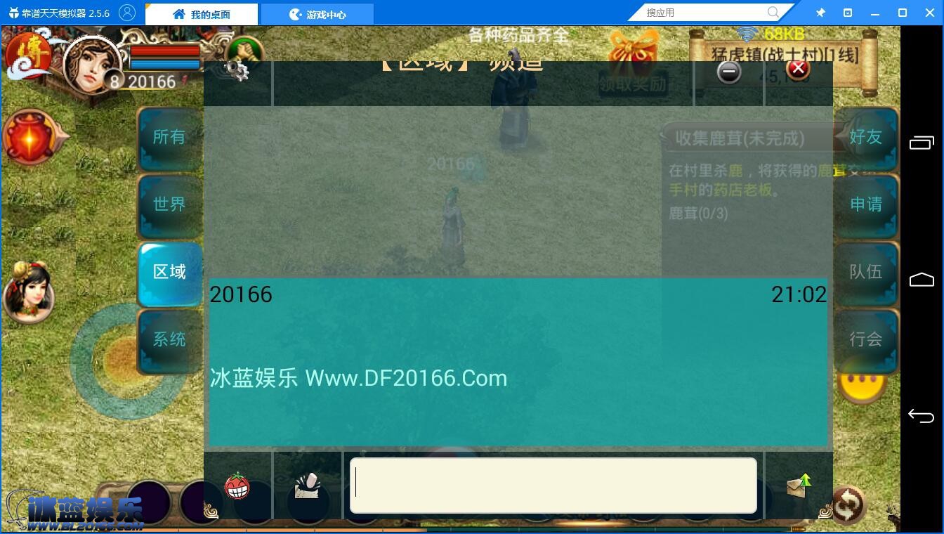 3.jpg