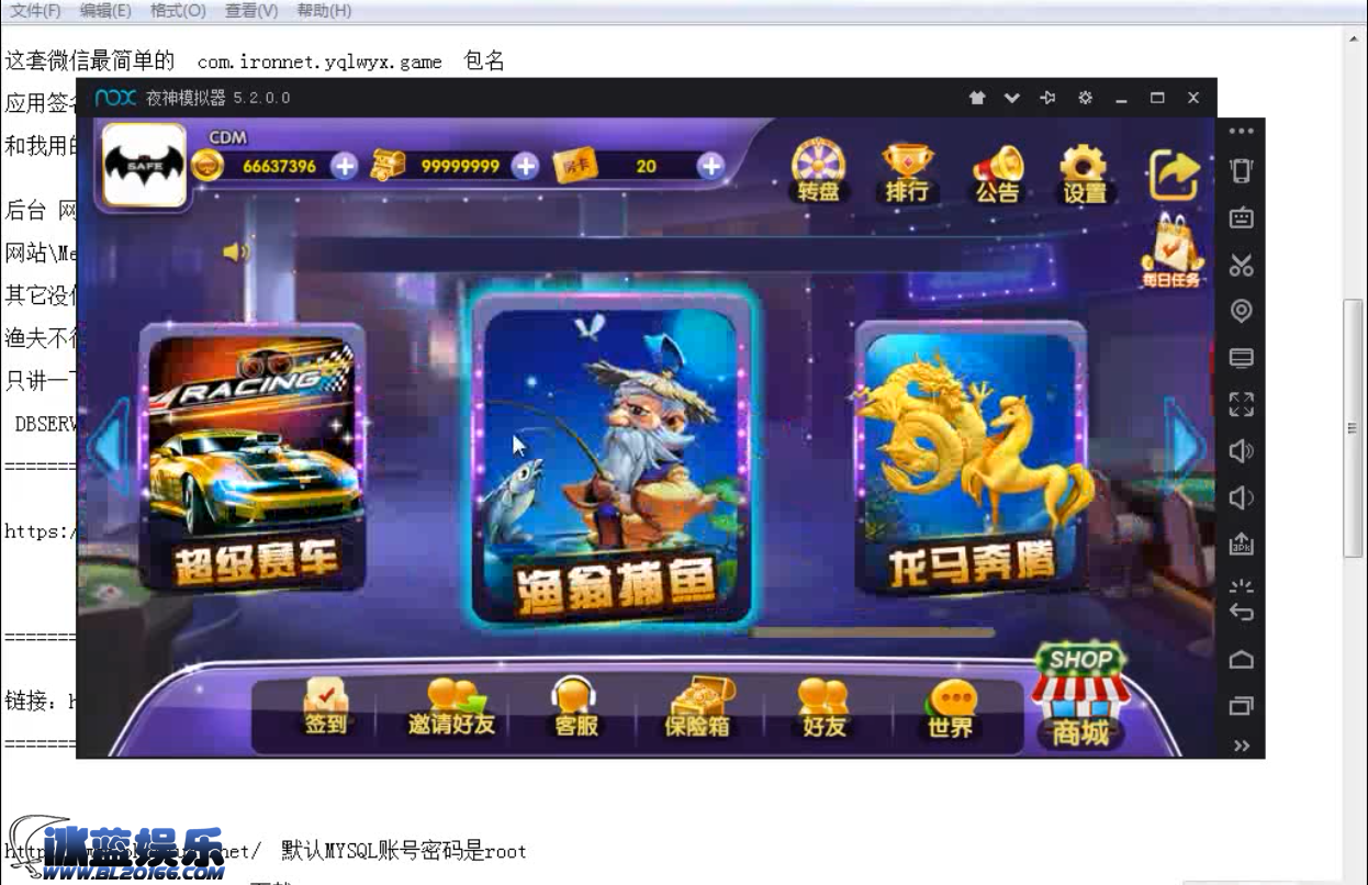 2.png