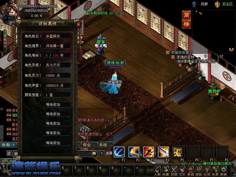 6.jpg