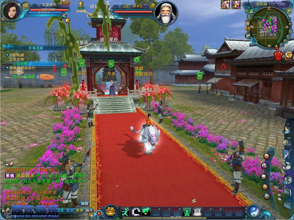 2.jpg