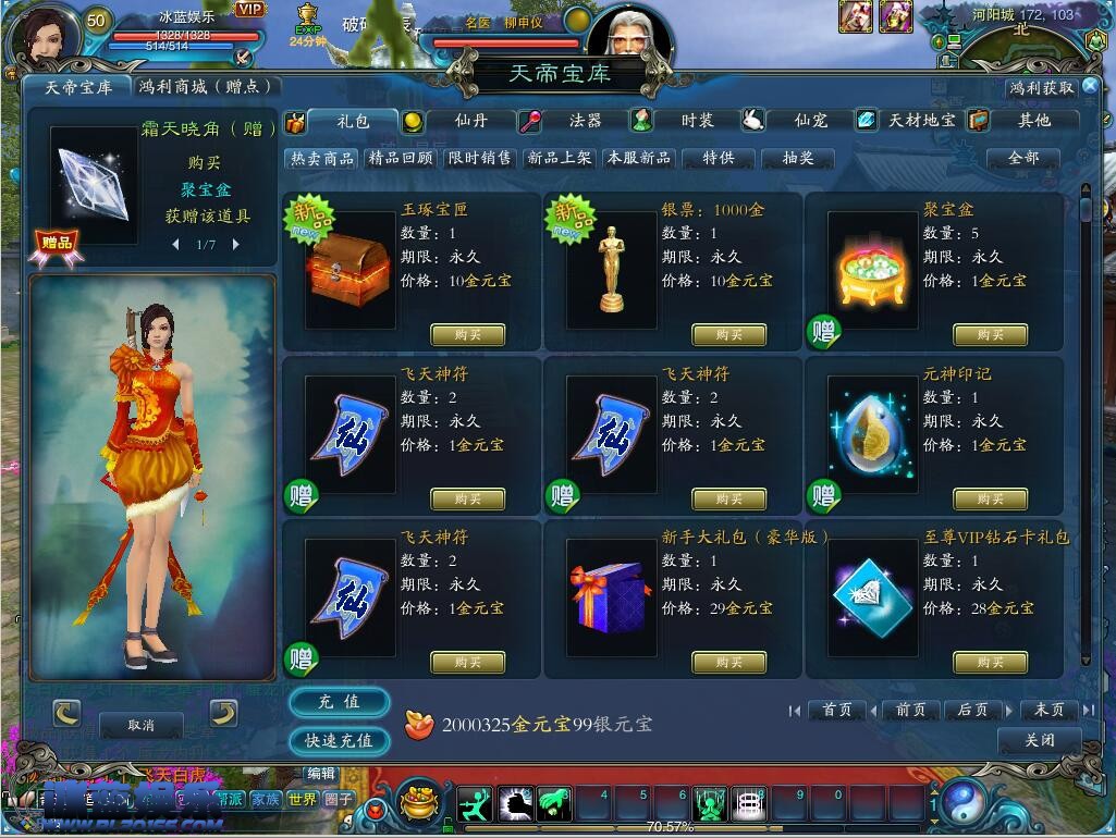 3.jpg
