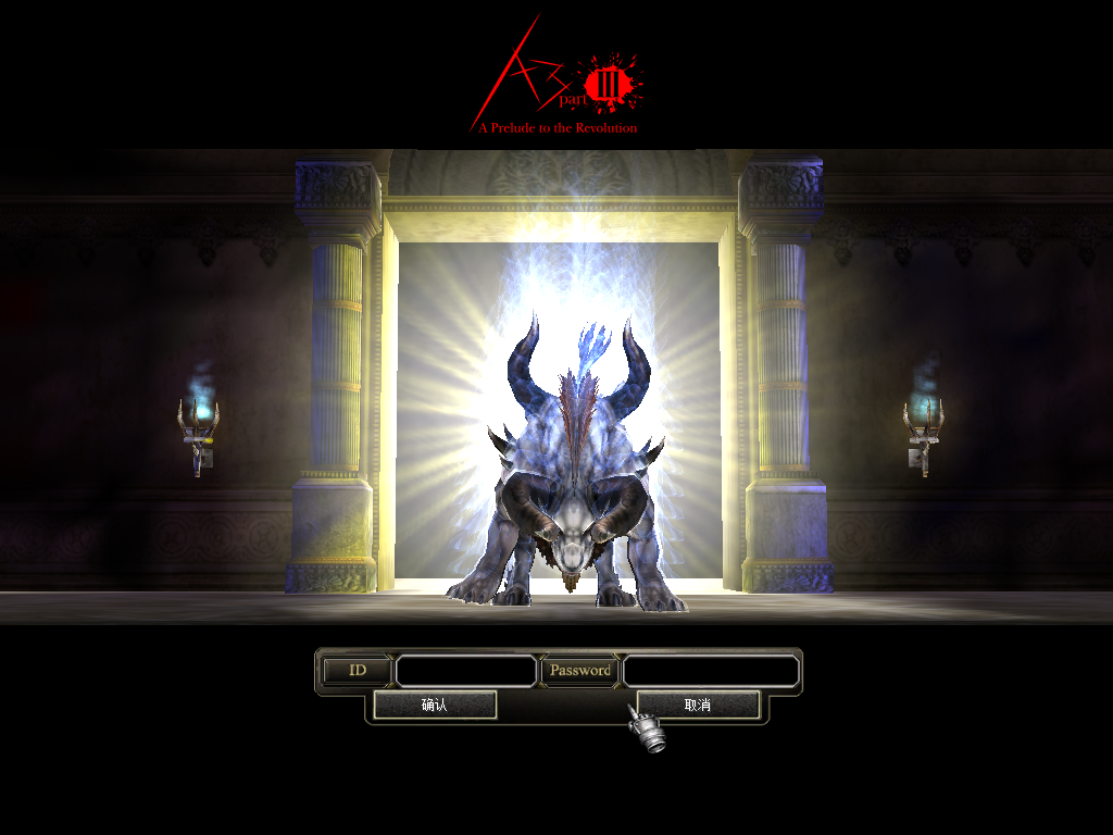 view_2.png