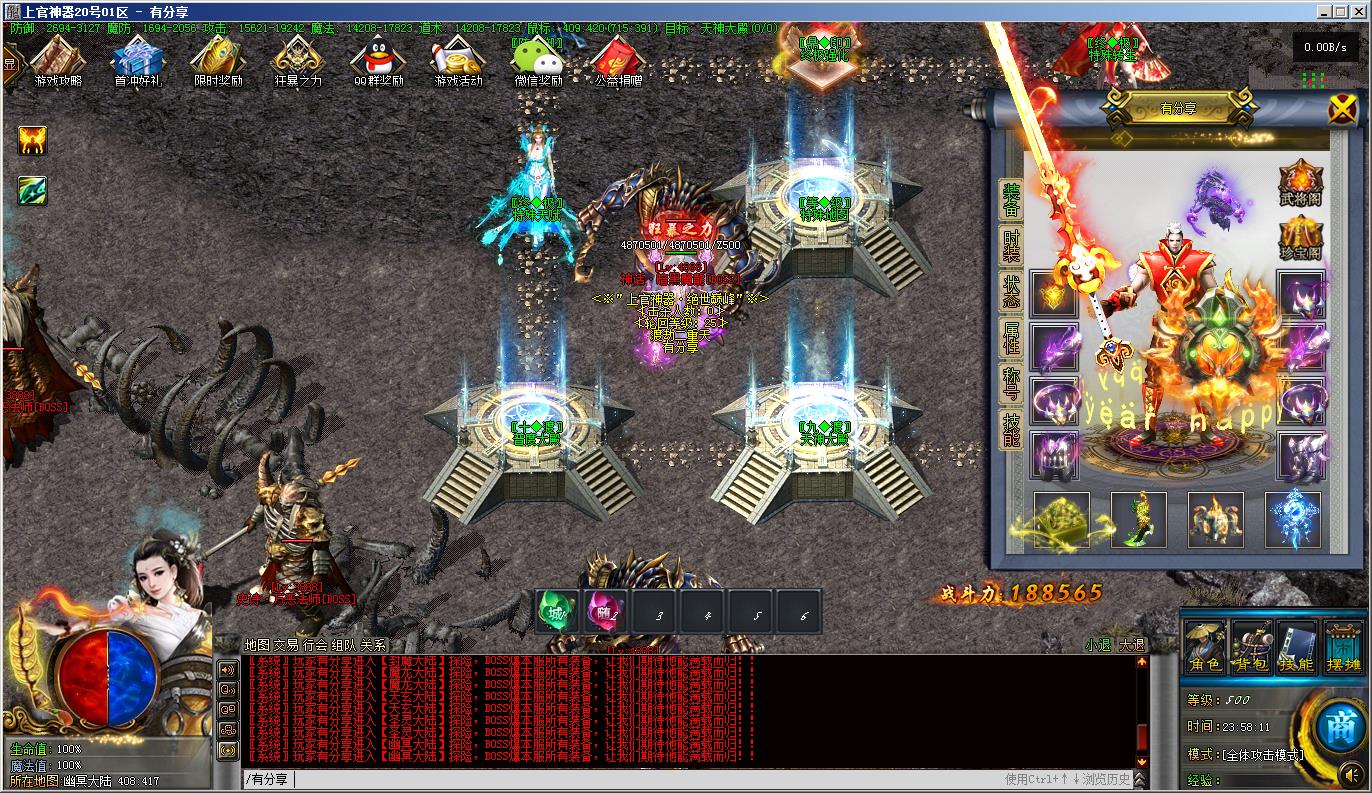 2.jpg