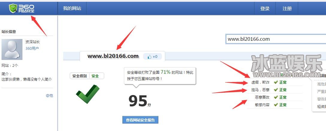 QQͼ20170720071445.jpg