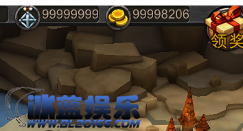 6666666.png