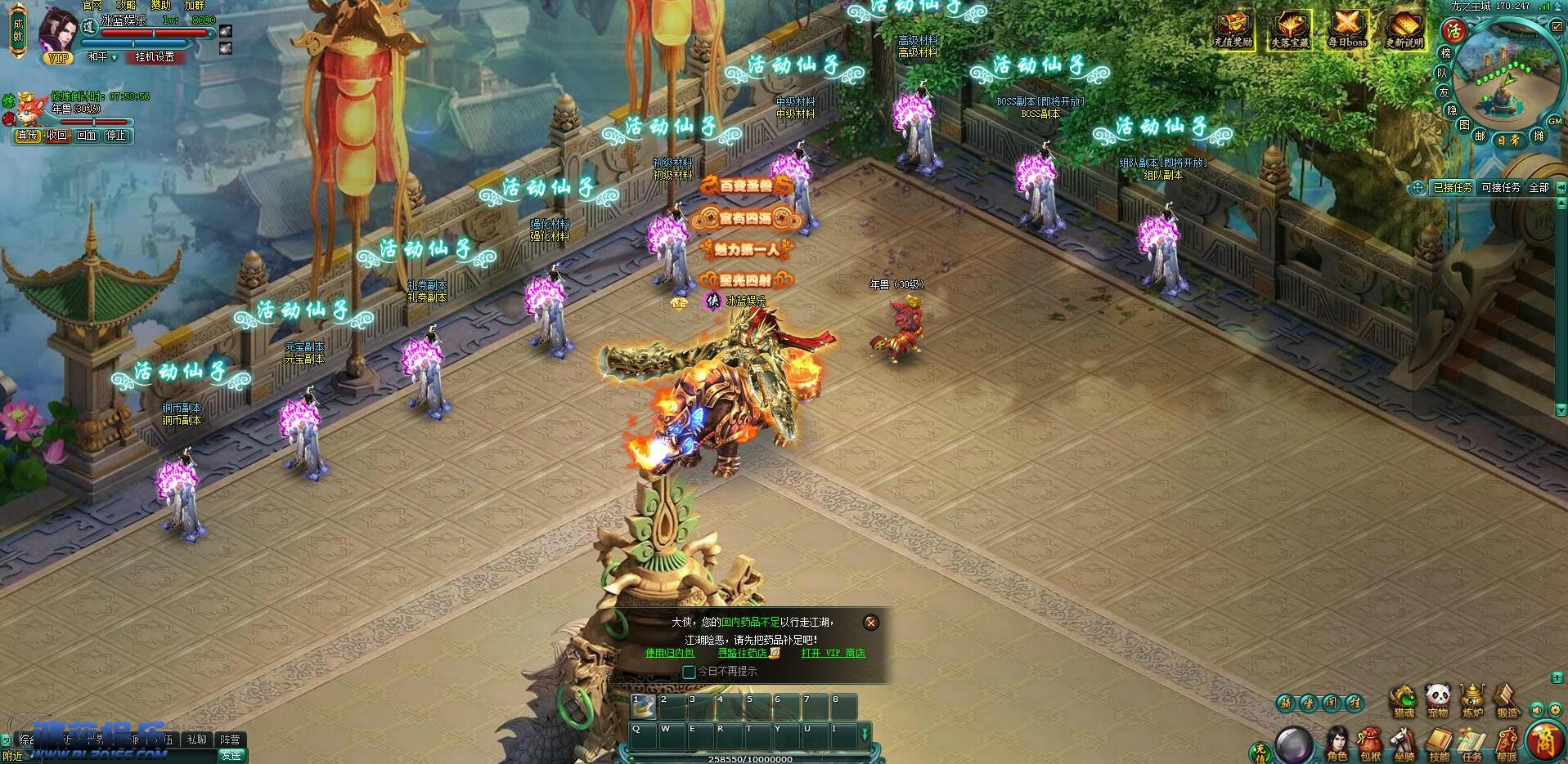 6.jpg