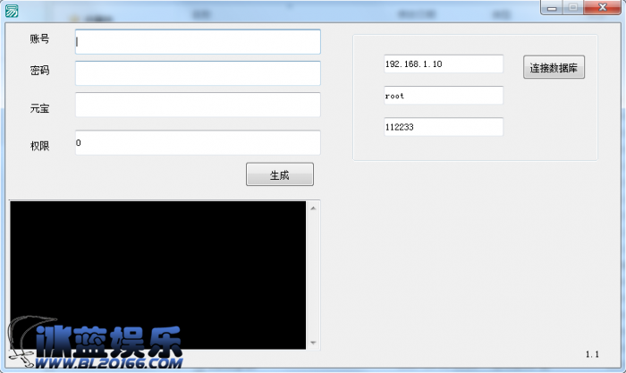 ̨ʵңonlineϸƵ̳+Ϸɫ޸Ĳ+GM