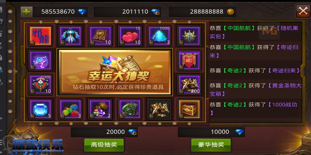 10.png