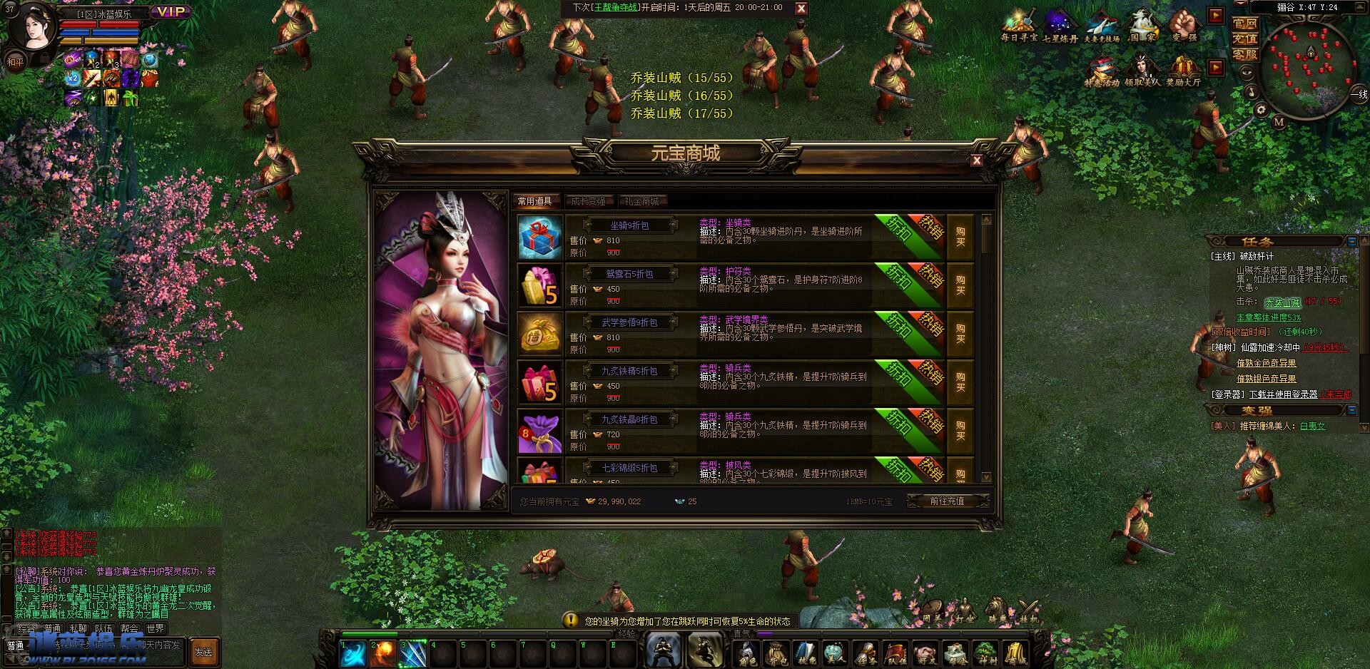 3.jpg