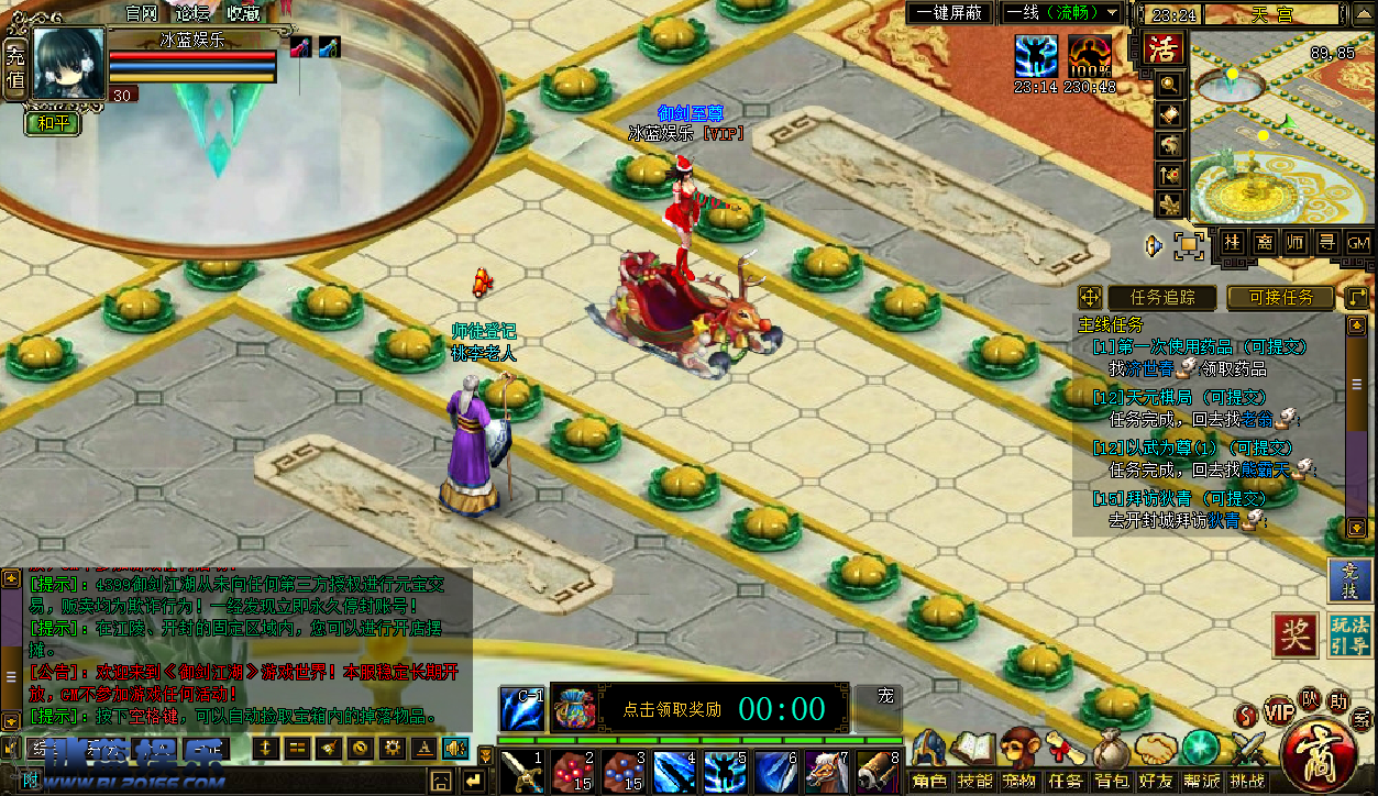6.png