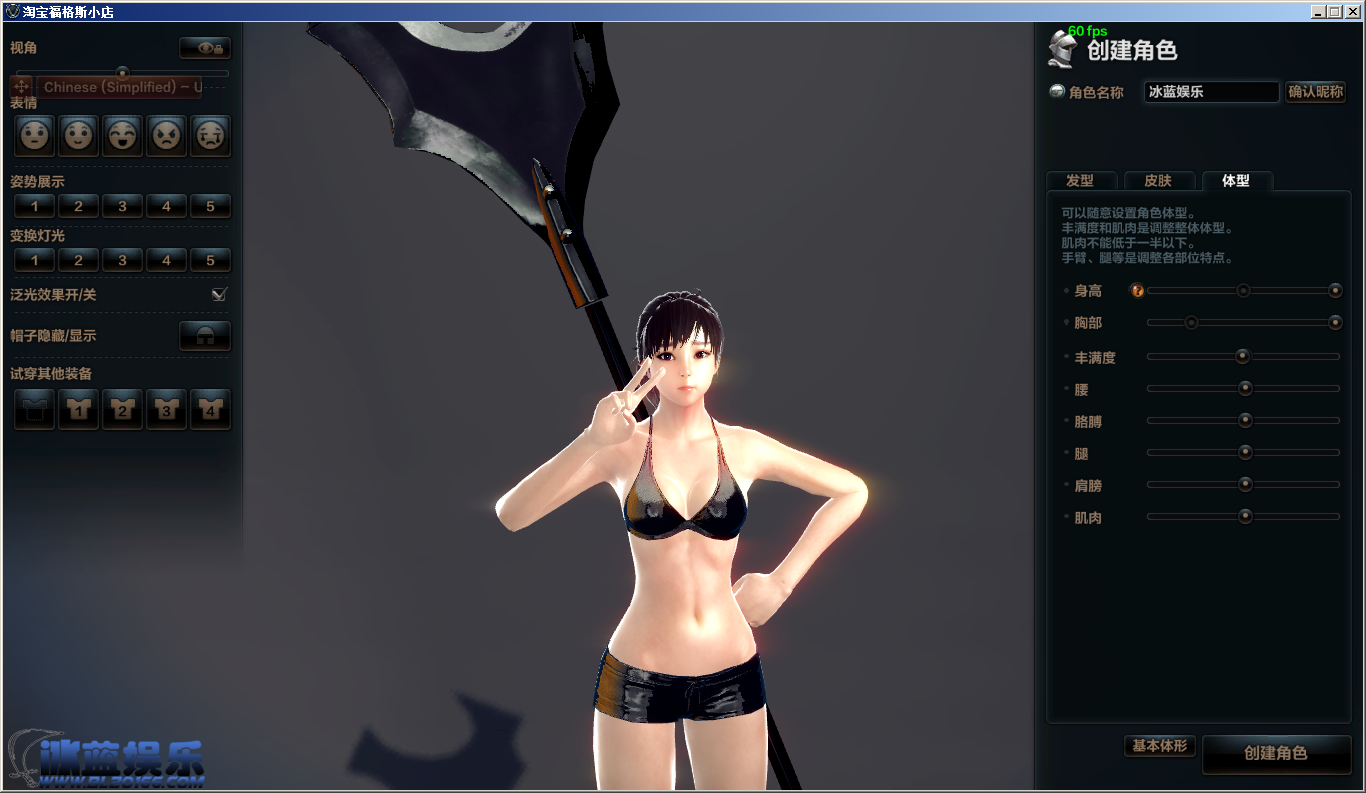 3.png