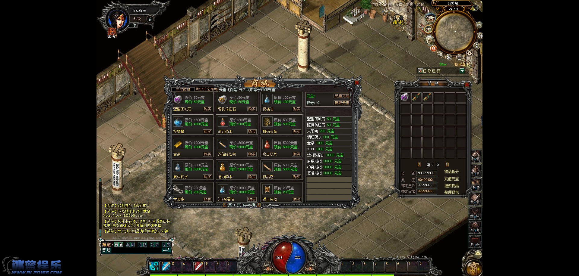 2 .jpg