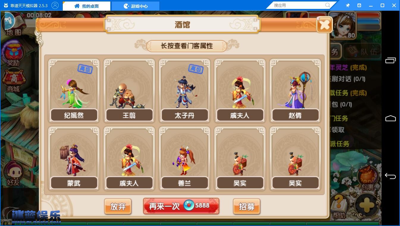 5.jpg