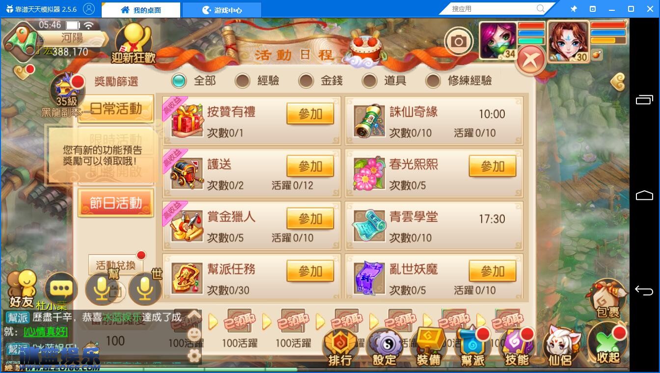 3.jpg