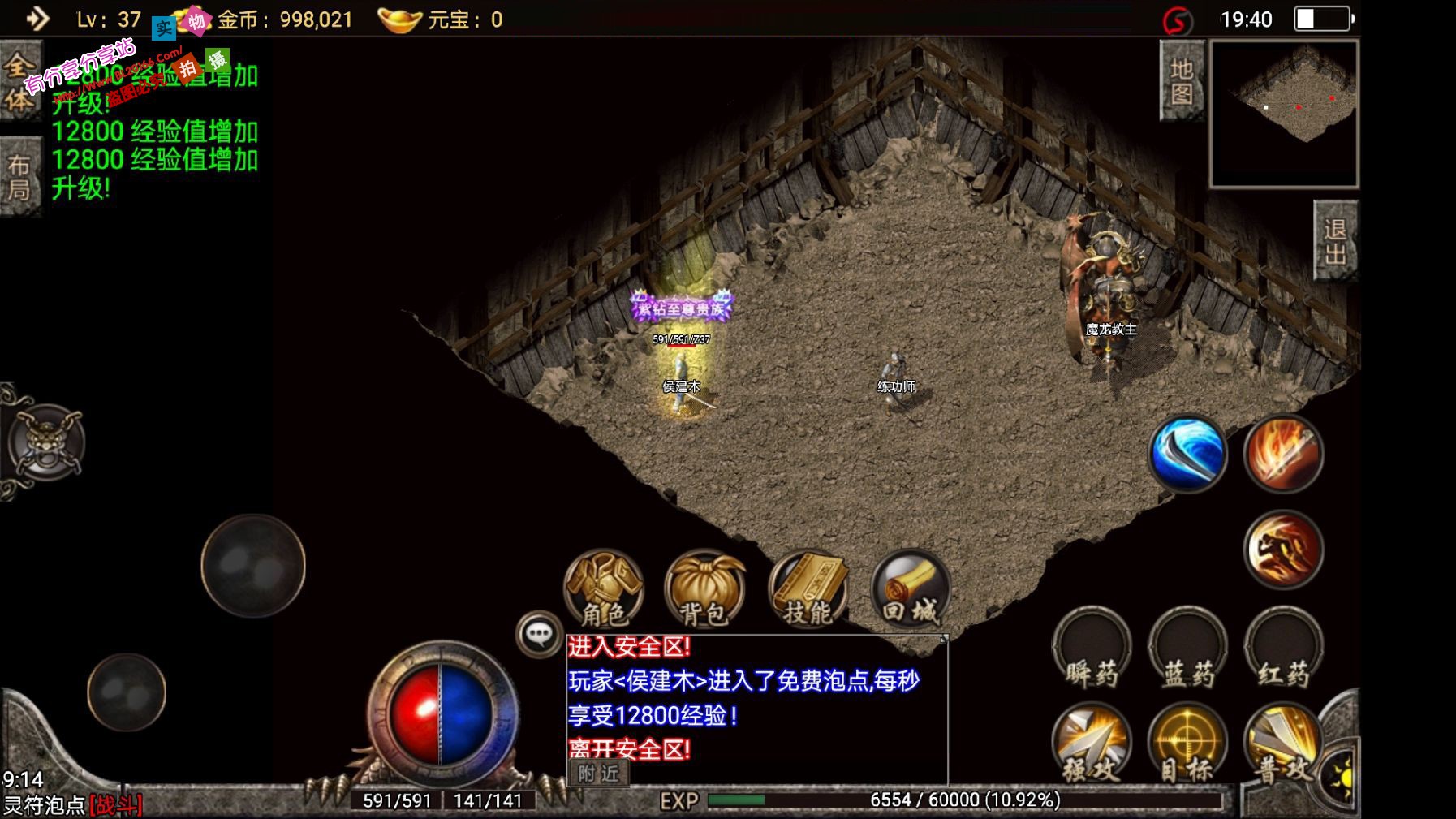 bingxue2.jpg