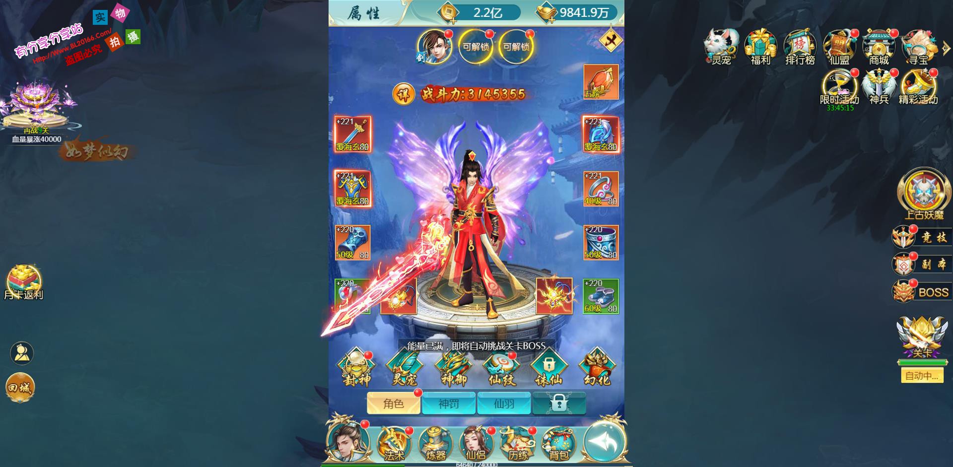 xiannizy3.jpg