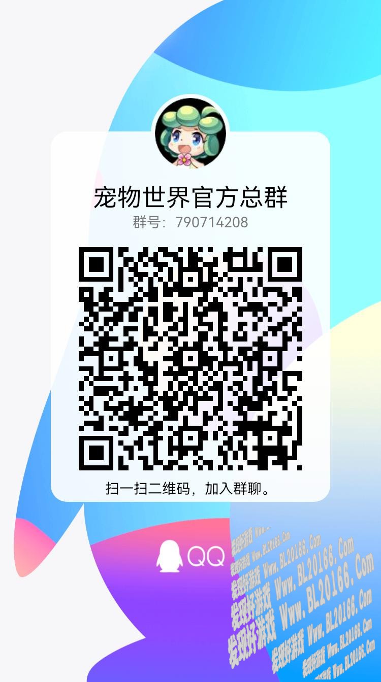 qrcode_1644569792925.jpg