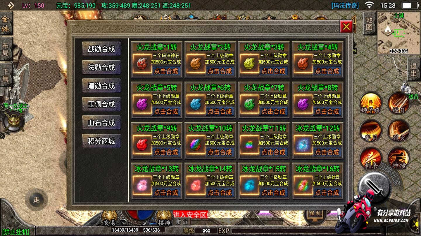 2.jpg