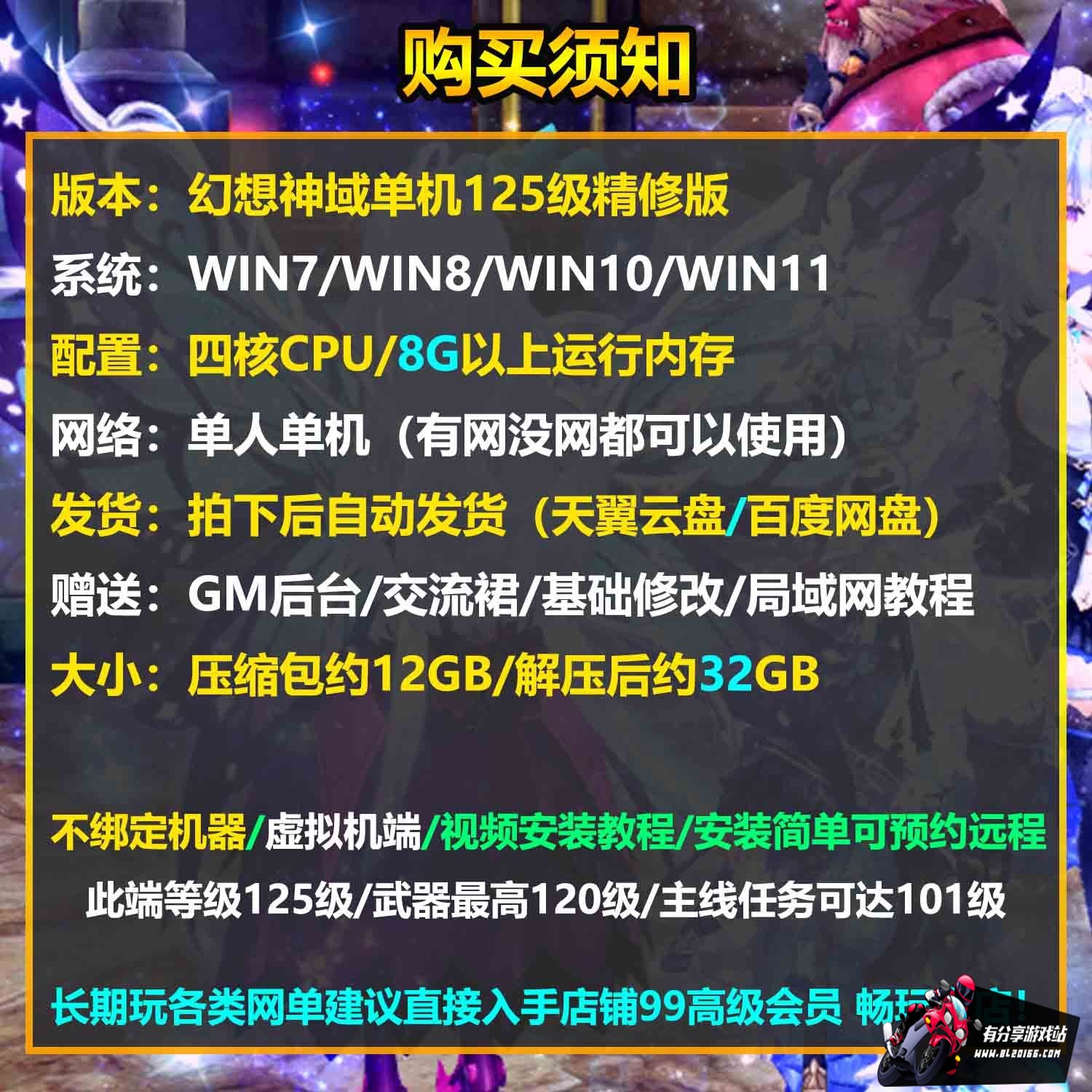 O1CN01BnjZcg1xGZvfAxsiZ_!!2209340596416.jpg