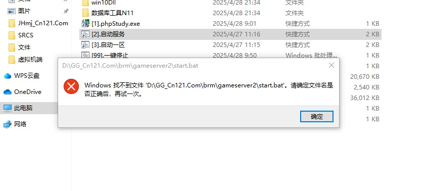 ͼƬ20250428215144.jpg