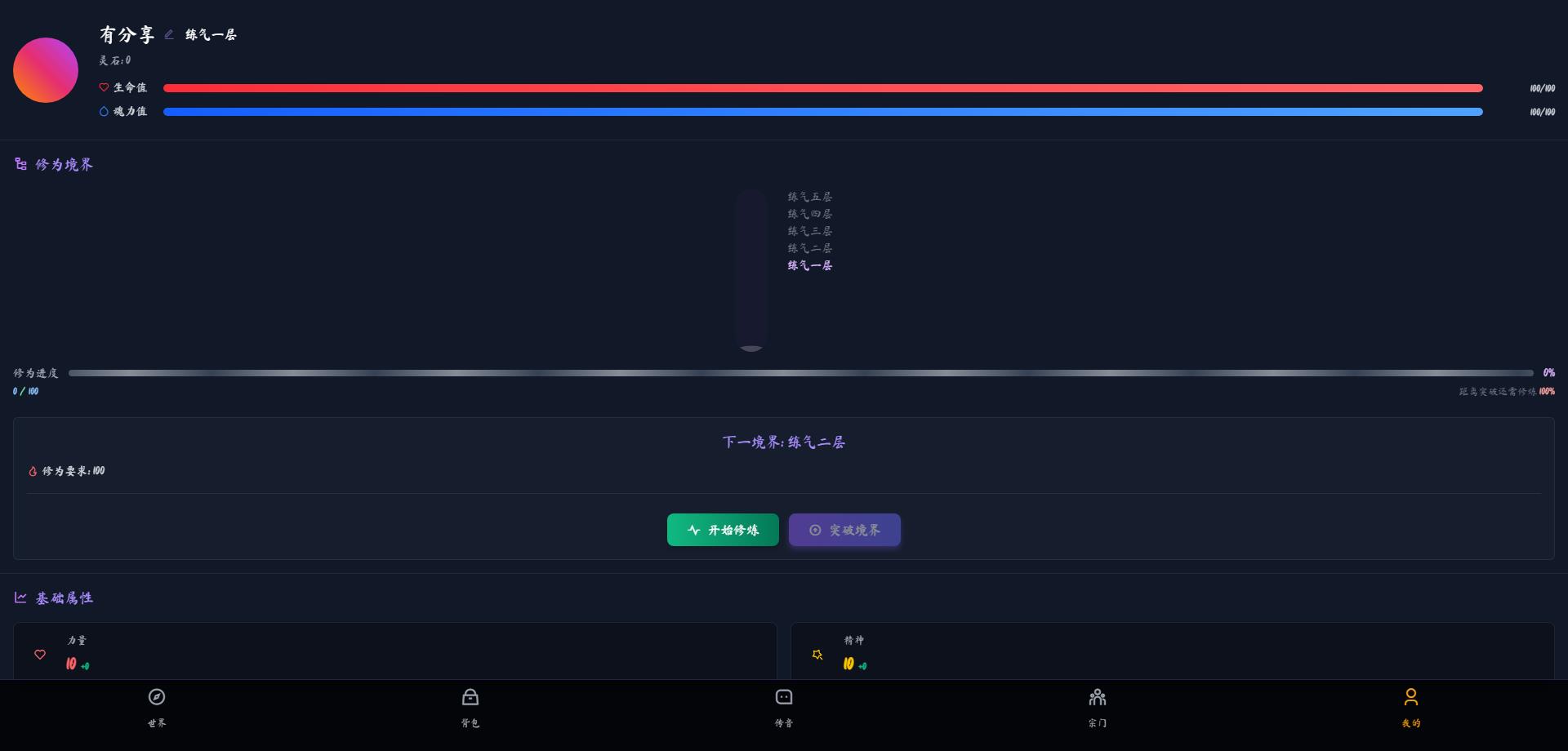 ½/ҳϷ