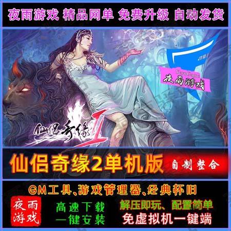 4b1c1751434201.jpg