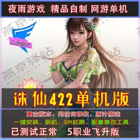 4b1c1751326799.jpg
