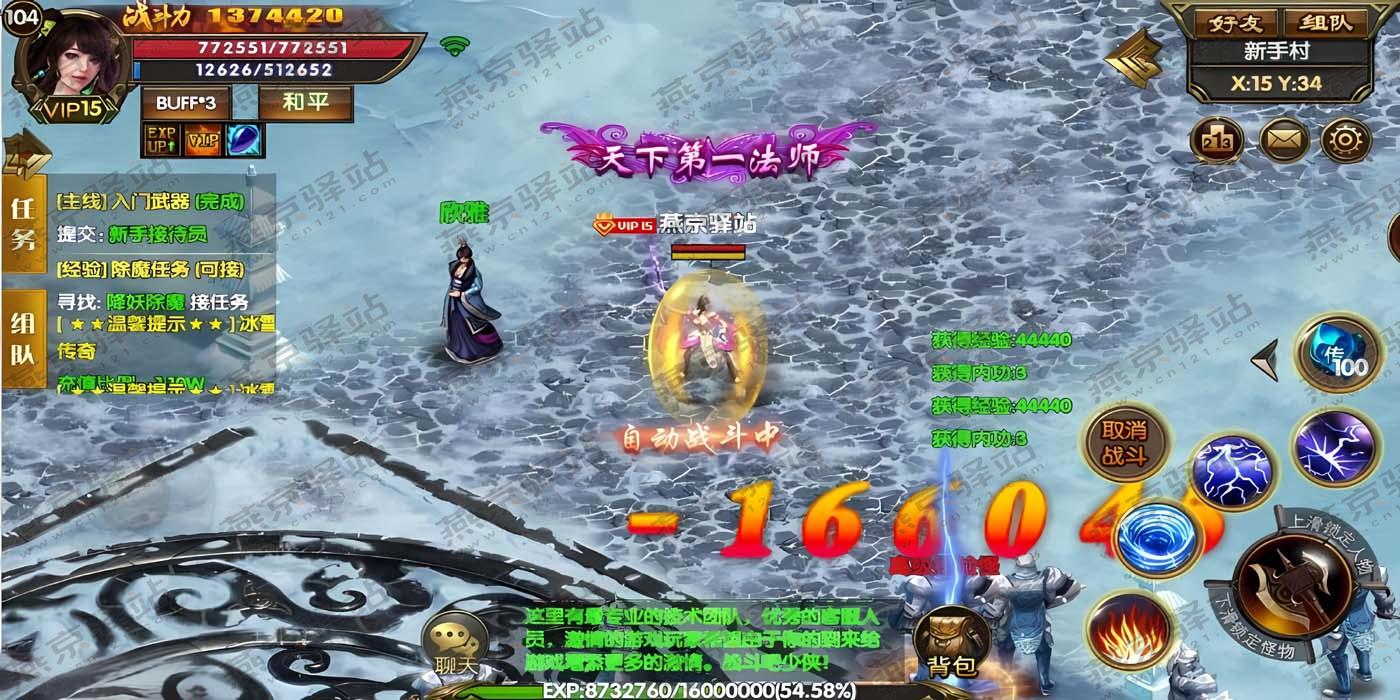 ea571754413898.jpeg