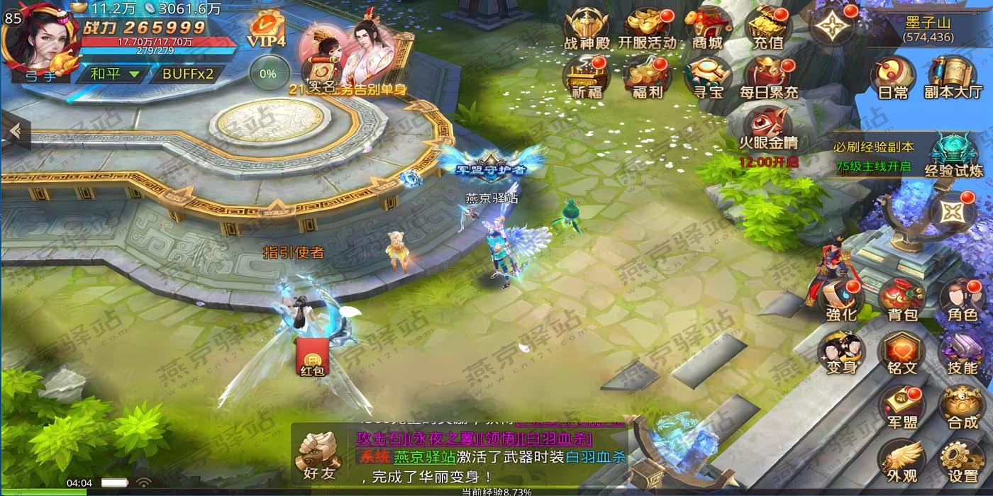 032b1751165746.jpg