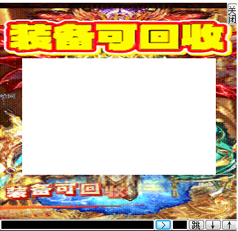 57871735696129.png