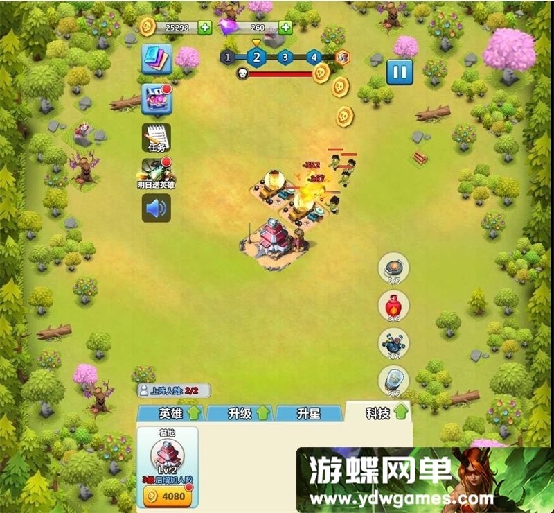 QQ��ͼ20260105161401.jpg