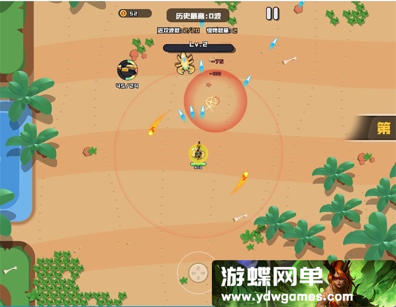 QQ��ͼ20260105161647.jpg