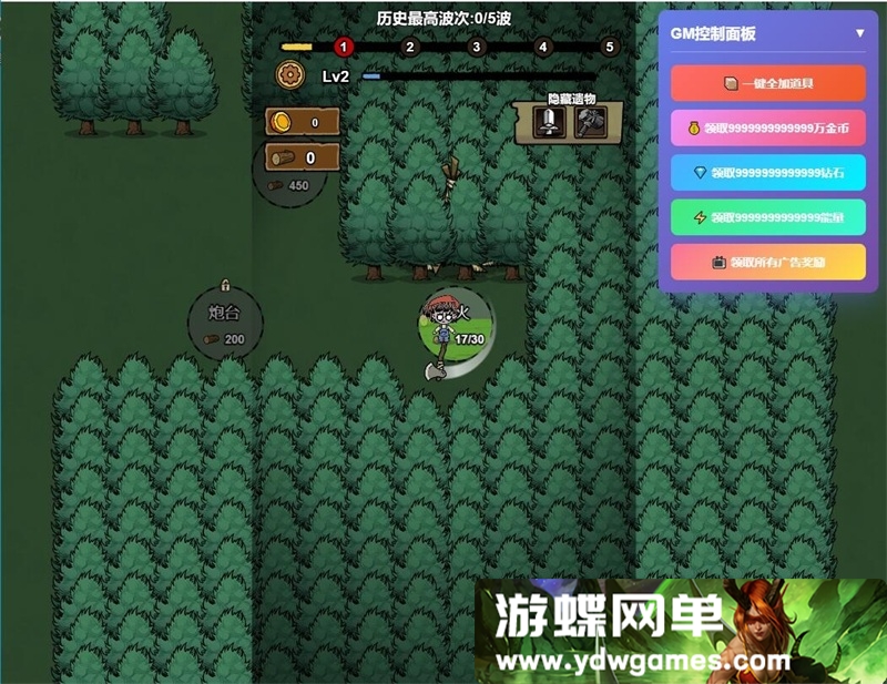 QQ��ͼ20260105161601.jpg