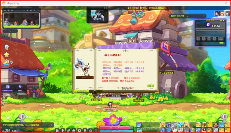 O1CN01GPJeit2LISiG5KDle_!!45979669.JPG