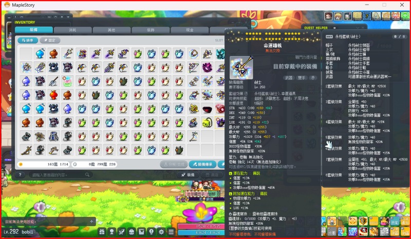 O1CN013QQRS52LISiHqjVcB_!!45979669.JPG