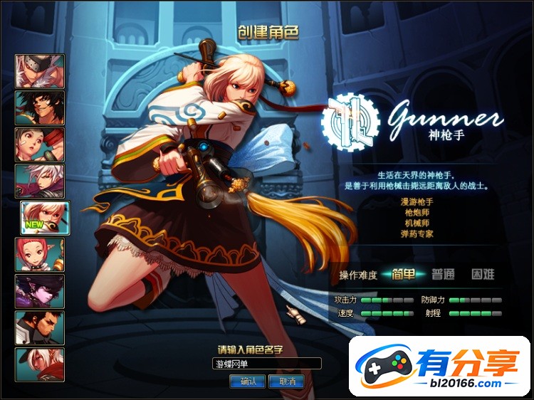 QQ20260907-102407.JPG