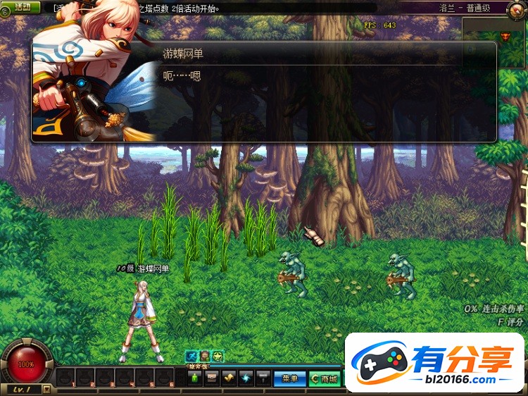 QQ20260907-102425.JPG