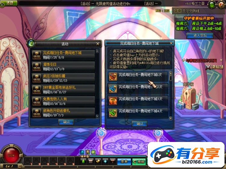 QQ20260907-102434.JPG