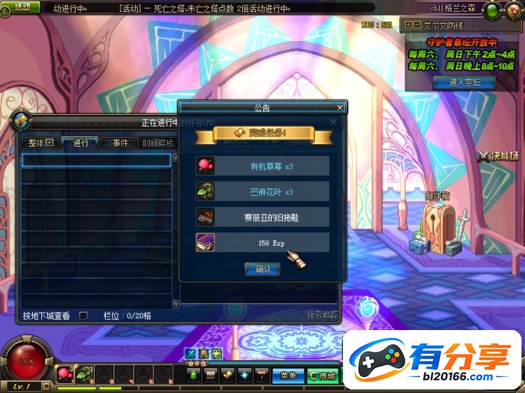 QQ20260907-102441.JPG