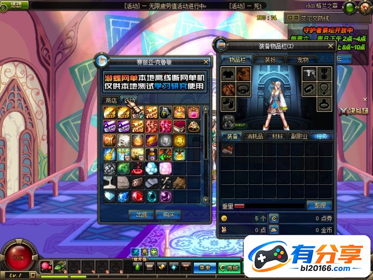 QQ20260907-102455.JPG