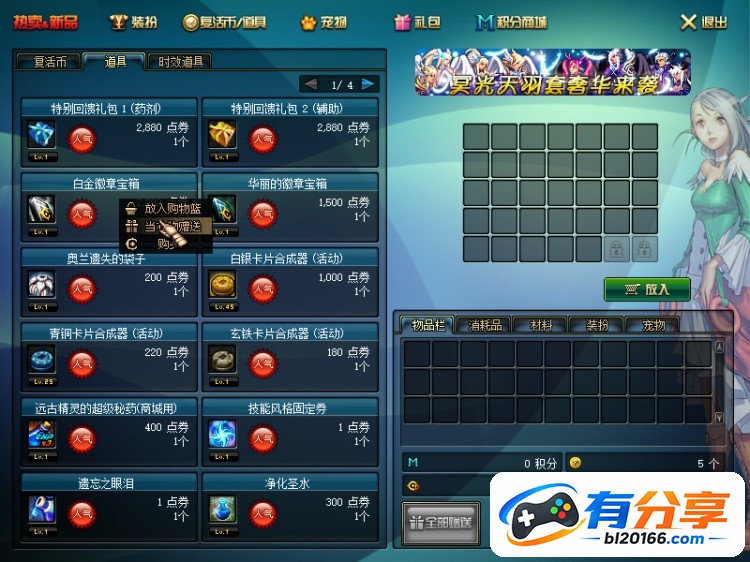 QQ20260907-102503.JPG