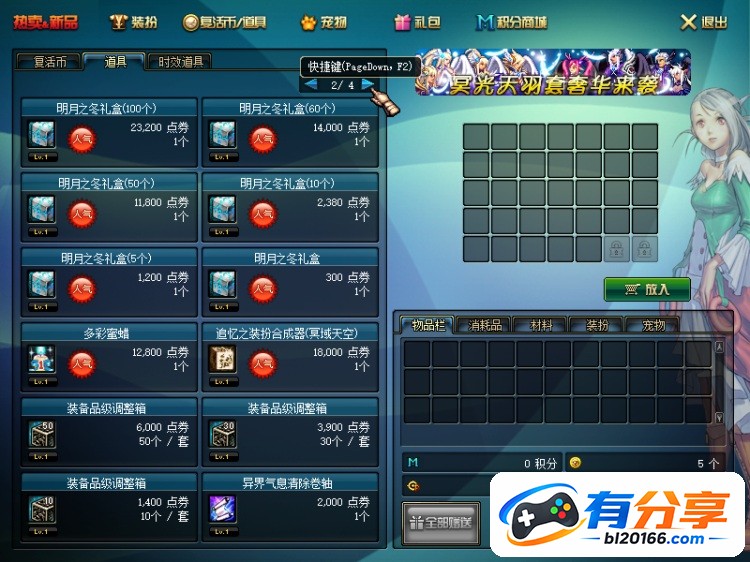 QQ20260907-102506.JPG