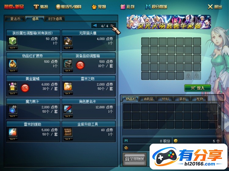 QQ20260907-102511.JPG