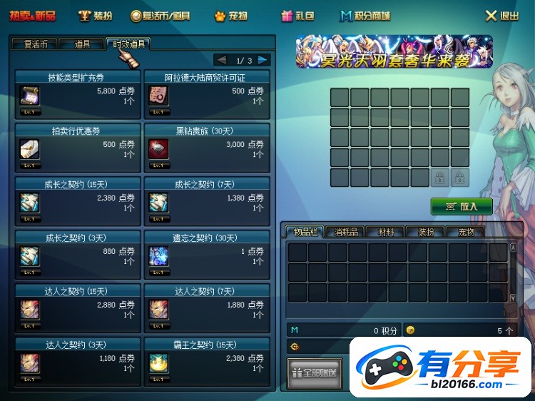QQ20260907-102514.JPG